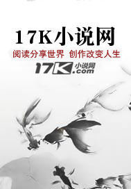 窗中窥伤尘似水时廷序夏梦笙无弹窗最新章节阅读